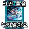 재정 아카이브