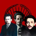 Comuna din Craiova Discord Server Icon