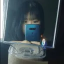 채은이에요 팬 디스코드