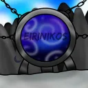Eirinikos Discord Server Icon