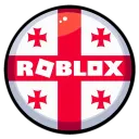 Roblox Georgia™