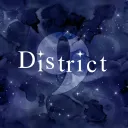District 9 | Closed For Renovation