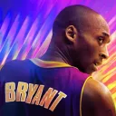 FANTASY 2K24 NEXT GEN LEAGUE !