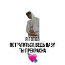 Сервер никсусa