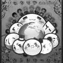 Mochidex