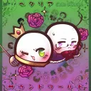 MochiDex