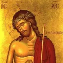 Eastern Illumination