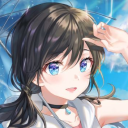Ceu Azul icon
