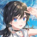 Ceu Azul Discord Server Icon