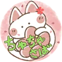 🌸🕊ちゃちゃさば 【𝑺𝒆𝒂𝒔𝒐𝒏-𝑺𝒑𝒓𝒊𝒏𝒈🍡】🍀❀ 𓂃𓈒𓏸