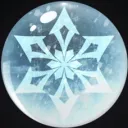 프아 (Frost Archive)