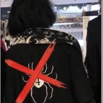 Клан Курута / Антиреданы — мониторинг Discord сервера, статистика и рейтинг