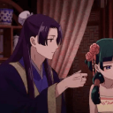   Anime Chill Community   Discord Server Icon