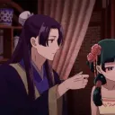 Anime Chill Community Discord Server Icon