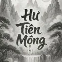 Hư Tiên Mộng - RPG Minecraft Server