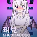 圖奇寶貝