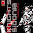 Knights Cydonia Social Discord Server Icon