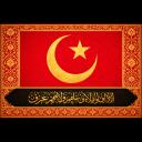 Cadz Empire