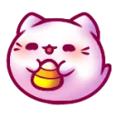 Bu