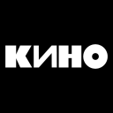 Kino // Кино (4Chan Edition // Издание 4Chan) Discord server icon