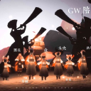 GWï¼ˆæ‹›äººä¸­ï¼‰