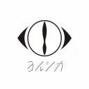 ヨルシカ専