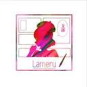 Lameru研究室