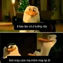 Biệt đội tiếng cười