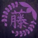 Wisteria | Demon Slayer