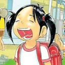 新生・浦鉄倶楽部