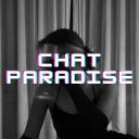 Chat Paradise ☕ | Social • SFW • Active • Non-Dating • Stickers • VCs • Friends • Nitro • Pfps Discord server logo