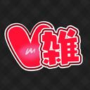 VZatsu Official icon