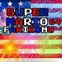 Newer Super Mario Fanikomu.64 "Server"
