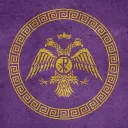 Vizantijsko Carstvo