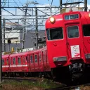 名古屋鉄道鯖式会社
