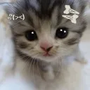 ALE