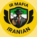 Mafia | IR
