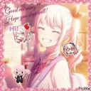 black petal motel Discord server icon