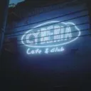 Club Cyberia