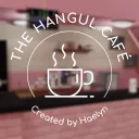 The Hangul Café's icon