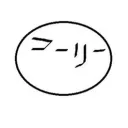 C WORLD (LCTV COMMUNITY SERVER)