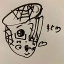牢獄
