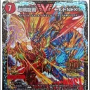 TCG対戦部屋