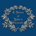 ПОЛК ВЕСТФАЛИИ