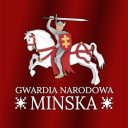 Discovery icon for Gwardia Narodowa Mińska Discord server
