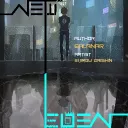 Galanar's Silent Den of Madness