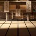 Beastmen Dojo