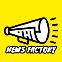 News Factory