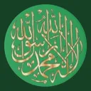 Islam: The Religion of Truth's icon