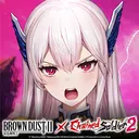 棕色塵埃2官方Discord頻道